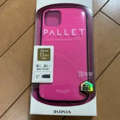 iphone11 pro max 新品ケース