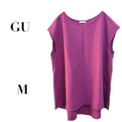 ジーユー ノースリーブチュニック M パープル　春夏秋　レイヤード体型カバー