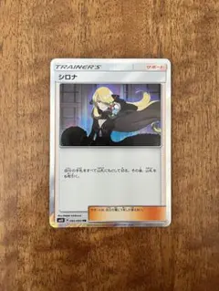 KEIKEI様 リクエスト 2点 まとめ商品