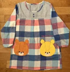 Item thumbnail for item de70e41d-14a8-4737-8c0a-47862d9bfbac