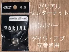 2025年最新】drt バリアル ゴールドの人気アイテム - メルカリ