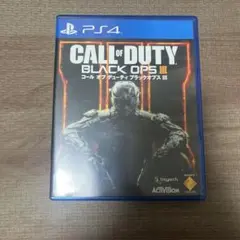 CALL OF DUTY BLACK OPS III PS4