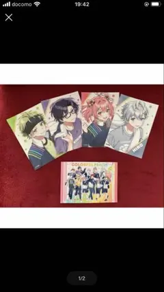 カラフルピーチ　ブロマイド　シークレット