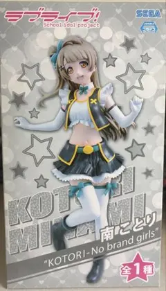 2025年最新】南ことり フィギュアの人気アイテム - メルカリ