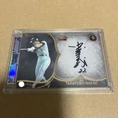 Item thumbnail for item b61cc88a-1af3-4445-8d1e-f3bda07d8fe8