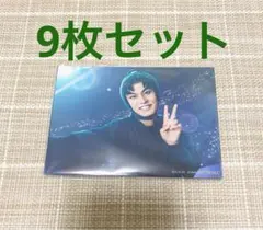 忍たま乱太郎 ミュージカル　忍ミュ第15弾学園祭 ブロマイド 9枚セット