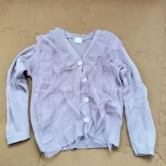 petit main 薄紫 フリル カーディガン100〜110cm