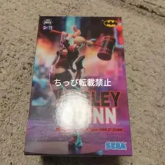 DC ACT/CUT プレミアムフィギュア ハーレイ・クインフィギュア