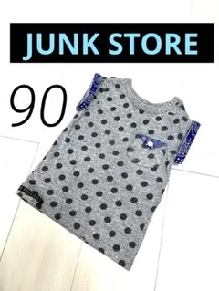 【美品】90㎝／お洒落ドット＆ペイズリー柄 Tシャツ半袖 ノースリーブ♪