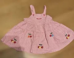 Item thumbnail for item 740e77f9-009e-4017-92c7-8662385e9d1e