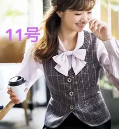 Item thumbnail for item 65bcf1f0-b58b-406c-a885-b825dcf136ee