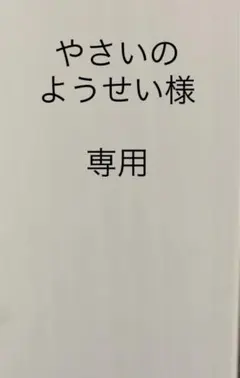 Item thumbnail for item 514864b0-7340-447c-a1a2-9decaeb91803