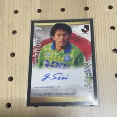 Topps 2024 Jリーグ 反町康治 直筆サインカード - メルカリ