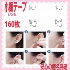 Item thumbnail for item 1769f0da-3b3e-4d31-ba4e-1cf681fa55a5