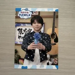 限界突破やってM!LK ブランチパーク　塩﨑太智　トレカ シーズン2