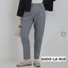 【シューラルー】テーパードパンツ　暖パン　ウエストゴム　チェック　裏起毛　グレー