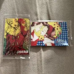 矢沢あい　ウエハース　ご近所物語　天使なんかじゃない