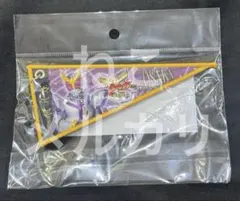 Item thumbnail for item ed2e7979-0925-4941-b5d3-77e39f3ee982