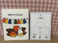 フェリシモ ミッフィー 6穴 バインダー レターセット