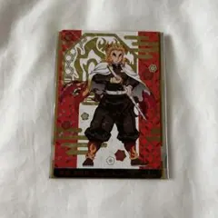 鬼滅の刃 銀だこ コラボカード レア ホログラム仕様 煉獄杏寿郎