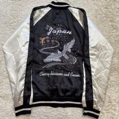 2025年最新】barcedos スカジャンの人気アイテム - メルカリ