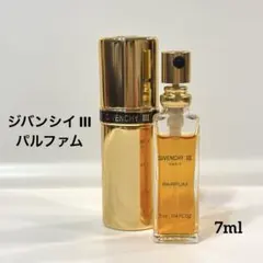 廃番希少✨美品✨ GIVENCHY III ジバンシイ 7ml ヴィンテージ香水のサムネイル