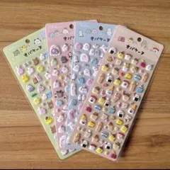 もちもちシール ぷくぷくシール オバケーヌ 4枚セット