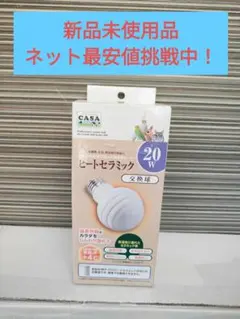 Item thumbnail for item 8e6392a9-882c-4aba-b455-4449b21957a6