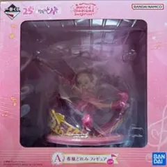 一番くじ　おジャ魔女どれみ Sweet magical surprise