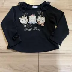 Item thumbnail for item 70cf9d89-e167-48d2-82ff-e20c7e1b46f4