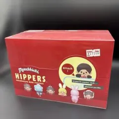 【未開封BOX】ヒッパーズ モンチッチ アソートボックス 1箱 12個入