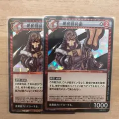 2026年最新】イジンデン パックの人気アイテム - メルカリ