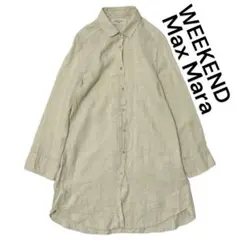 【美品】WEEKEND Max Mara マックスマーラ シャツ リネン 長袖のサムネイル
