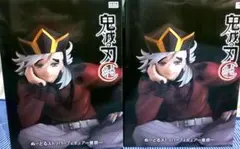ラウンドワン限定 鬼滅の刃 ぬーどるストッパーフィギュア 童磨 2個セット