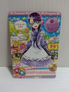 プリキュアデータカードダス 雪城ほのか キュアホワイト ♡ ドレス