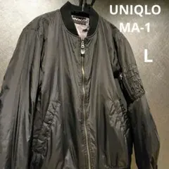 美品　UNIQLO　ユニクロ　MA-1 フライトジャケット ブラック　L