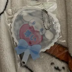 カスタムアクリルチャーム うちわ サンリオ シナモロール 推し活