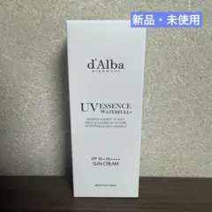 【新品・未使用】ダルバ エッセンスサンクリーム 50ml 日焼け止め