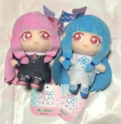琴葉姉妹ぬいぷりけ　おすわり　琴葉姉妹　琴葉茜　琴葉葵2種セット