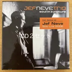 ジェフ・ニーヴ・トリオ　Soul in a Picture Solo Live