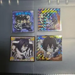 鬼滅の刃 伊黒小芭内 ステッカー 4枚セット