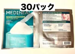 【メディヒール】 マデカッソシドブレミッシュパッド
