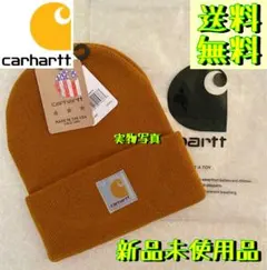 【新品未使用品★ニット帽★キャラメル】カーハート★ニットキャップ★ブラウンのサムネイル