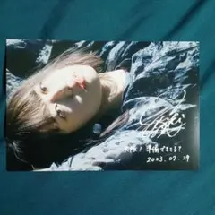 2026年最新】楠木ともり 直筆サインの人気アイテム - メルカリ