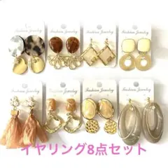 Item thumbnail for item fd1e093b-58c0-4ff6-bd1a-a51a2afa6870