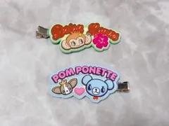 ナルミヤ ラバークリップ