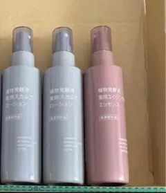 The Zoeun Skin トータルコンディショナー＆ジェル セット The Zoeun Skin トータルコンディショナー＆ジェル セット - メルカリ
