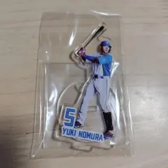 野村佑希 応援グッズ