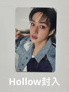 stray kids スキズ　Hollow 通常盤トレカ　バンチャン