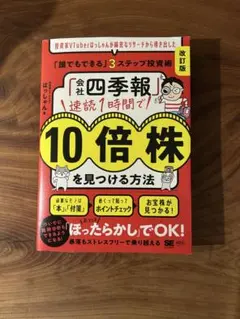 Item thumbnail for item 187feb16-6d26-410e-8113-32bc2fae516e